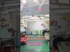 प्लास्टिक कम्पोजिट पैकेजिंग कारखाना,रंग मुद्रण पैकेजिंग अनुकूलन