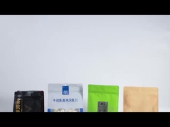 आठ पक्षीय सीलिंग फ्लैट बॉटम बैग