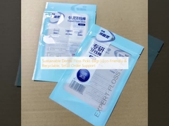 टिकाऊ दंत फ़्लॉस बैग चुनता है∙ पर्यावरण के अनुकूल और पुनर्नवीनीकरण योग्य, छोटे आदेश समर्थन