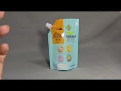 अनुकूलन नल थैली