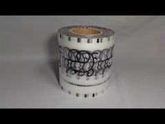 मैट रोल फिल्म