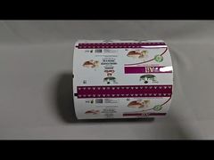 एल्यूमीनियम पन्नी रोल फिल्म