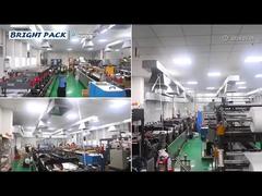 एक-स्टॉप पैकेजिंग सामग्री निर्माता