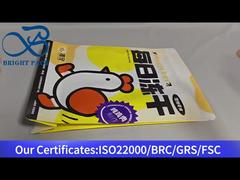 पालतू भोजन के लिए अष्टकोणीय सीलबंद बैग