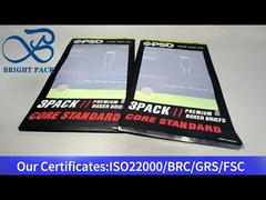 अंडरवियर के लिए स्टैंड अप बैग