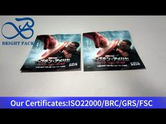 छोटा ज़िपर बैग