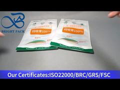 पुन: प्रयोज्य फ्लैट बॉटम ज़िपर बैग