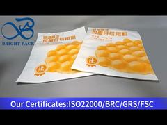 पाउडर प्लास्टिक पैकेजिंग बैग