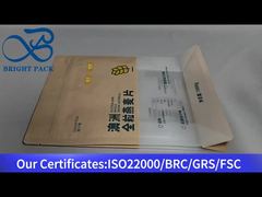 अनाज दलिया के लिए फ्लैट तली थैली