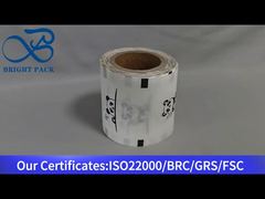 श्वेत पत्र फिल्म