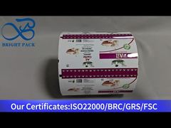 लहसुन पाउडर पैकेजिंग के लिए एल्यूमीनियम पन्नी रोल फिल्म