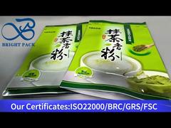 मोचा पाउडर के लिए हरा ज़िप लॉक बैग