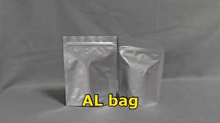 एएल बैग
