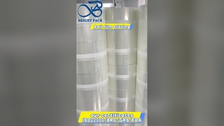 स्नैक और खिलौना ब्रांड पैकेजिंग के लिए कस्टम कार्टून कार्ड पैकेजिंग फिल्म थोक