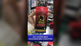 चाइल्ड प्रूफ माइलर बैग: यूएस पेटेंट बी2बी अनुरूप गंध-प्रूफ कस्टम मुद्रित पाउच