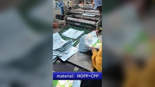 चाइल्ड प्रूफ एग्जिट बैग: यूएस-अनुपालक बी2बी थोक छेड़छाड़-साक्ष्य पुन: सील करने योग्य आपूर्तिकर्ता