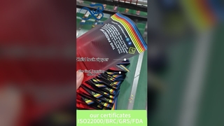 चीनी कारखाने से यूएस पेटेंट चाइल्ड-प्रूफ़ पैकेजिंग कस्टम मुद्रित थोक थोक