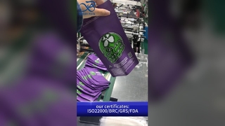 कैनबिस पैकेजिंग बैग: चाइल्ड प्रूफ एफएससी प्रमाणित बी2बी थोक कस्टम अनुरूप