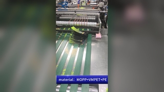 बाल-प्रतिरोधी लॉकिंग क्लोजर: यूएस पेटेंट अनुपालक बी2बी कस्टम मुद्रित सुरक्षित पाउच