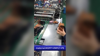 मेन्थॉल तम्बाकू का बैग: बाल प्रतिरोधी बी2बी गंध-प्रूफ छेड़छाड़-स्पष्ट कस्टम पैकेजिंग