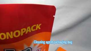 सफाई एजेंट पैकेजिंग बैग