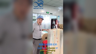 ओपीपी+सीपीपी फिल्म हाई क्लैरिटी हीट सील फूड ग्रेड पैकेजिंग फिल्म रोल