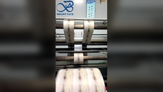 प्रीमियम कॉफी रोल फिल्म नमी प्रतिरोधी खाद्य ग्रेड कॉफी सील फिल्म