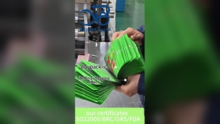 यूएस पेटेंट अनुपालक बाल प्रतिरोधी कैनबिस माइलर बैग कस्टम मुद्रित थोक