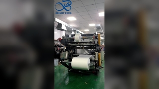 अपने लोगो के साथ पुनर्नवीनीकरण बायोडिग्रेडेबल उपपारदर्शी ग्लासिन वैक्स पेपर बैग