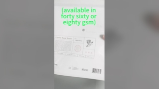 इको-फ्रेंडली पैक के लिए सेल्फ-सील चिपकने वाली पट्टी के साथ कस्टम मुद्रित बायोडिग्रेडेबल ग्लासिन पेपर बैग