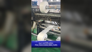 ग्लासिन पेपर बैग: एफएससी-प्रमाणित ग्रीसप्रूफ कम्पोस्टेबल बी2बी कस्टम मुद्रित पाउच