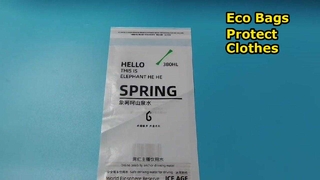 स्वयं चिपकने वाला ग्लासिन पेपर बैग कपड़ा पैकेजिंग चीनी कारखाना