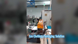 ग्लासिन पेपर बैग ग्रीसप्रूफ फूड ग्रेड बेकरी स्नैक बैग