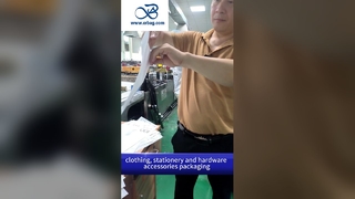 अनुकूलन योग्य मुद्रण और स्वयं चिपकने वाली सील के साथ 100% बायोडिग्रेडेबल पारभासी ग्लासिन पेपर बैग