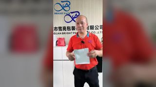 पुन: प्रयोज्य कॉफी बीन बैग विशेष कॉफी उपयोग के लिए टिकाऊ उच्च बाधा