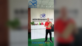 वाल्व एयरटाइट ताजा रोस्ट बीन भंडारण के साथ क्राफ्ट पेपर कॉफी बैग