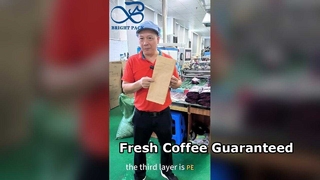 आठ तरफा सीलिंग फ्लैट बॉटम बैग हेवी ड्यूटी फूड ग्रेड पैकेजिंग