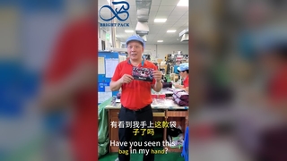 यूएस पेटेंट कस्टम माइलर बैग बाल प्रतिरोधी गंध रोधी सुरक्षित भंडारण पाउच