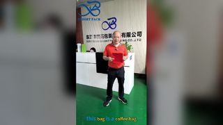 प्रीमियम कॉफ़ी ब्रांड पैकेजिंग के लिए सेल्फ-सीलिंग ज़िपर कॉफ़ी बैग स्टैंड अप