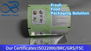 भोजन के लिए फिल्म पैकेजिंग