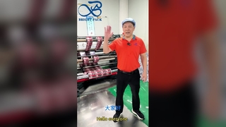 ताजा खाद्य संरक्षण और पैकेजिंग के लिए टिकाऊ खाद्य पैकेजिंग रोल फिल्म