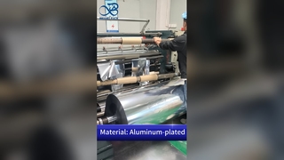 पेट स्नैक पैकेजिंग रोल फिल्म: बी2बी थोक नमी-प्रूफ कस्टम मुद्रित खाद्य ग्रेड