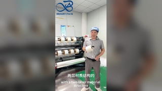 मसाला पैकेजिंग रोल फिल्म वायुरोधी तेल प्रतिरोधी खाद्य ग्रेड पैक फिल्म रोल