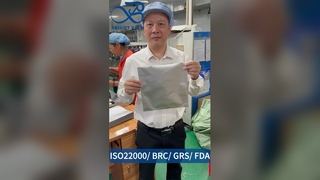 खाद्य ग्रेड शुद्ध एल्यूमीनियम फ़ॉइल वैक्यूम बैग लीकप्रूफ ताजगी संरक्षण