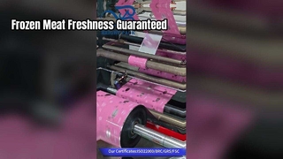 मांस ब्रांडों के लिए जमे हुए मांस पैकेजिंग सामग्री ताजा रखने वाला थोक