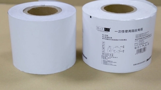 पैकेजिंग फैक्ट्रियों के लिए कोटेड पेपर फिल्म हाई-ग्लॉस प्रिंट करने योग्य थोक