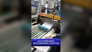 एल्यूमिनियम फ़ॉइल उच्च तापमान खाना पकाने का बैग: B2B थोक गर्मी प्रतिरोधी खाद्य ग्रेड बैग