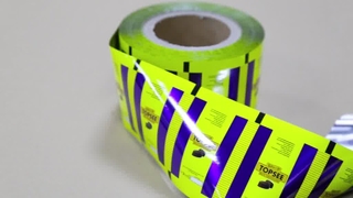 कोल्ड चेन ब्रांड्स के लिए आइस पैक फिल्म लीक-प्रूफ टियर-रेसिस्टेंट बल्क