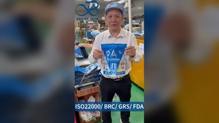 स्टैंड अप जिपर बैग बी2बी होलसेल कस्टम फूड सेफ एयरटाइट गसेटेड