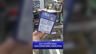 टोंटी पाउच थोक: लीक-प्रूफ खाद्य ग्रेड बी2बी कस्टम मुद्रित स्टैंड-अप पाउच